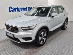 Silver (glacier silver metallic) Begagnad 2022 Volvo XC40 Inscription SUV | 309 000 kr (Marknadspris)