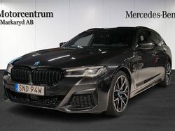 Grå Begagnad 2023 BMW 530e M Sport Kombi | 369 000 kr (Marknadspris)