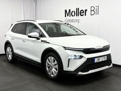 Vit (moon white metallic) Ny 2025 Skoda Elroq SUV | 419 900 kr