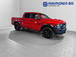 Röd (flame red) Ny 2024 Dodge Ram Pickup | 748 750 kr