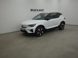 Volvo EX40