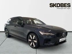Mörkblå (blå) Begagnad 2025 Volvo V60 Plus Kombi | 544 900 kr (Dyr)