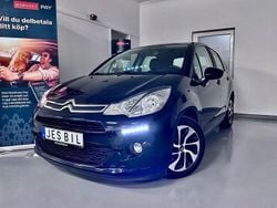 Blå (blå/lila metallic) Begagnad 2016 Citroën C3 Halvkombi | 79 900 kr (Marknadspris)