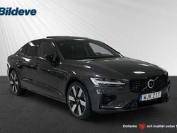 Grå Begagnad 2024 Volvo S60 Plus Sedan | 449 900 kr (Marknadspris)