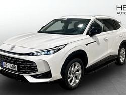 Vit Begagnad 2024 MG HS Luxury SUV | 409 900 kr (Marknadspris)