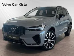 Begagnad 2024 Volvo XC60 SUV | 534 400 kr (Dyr)
