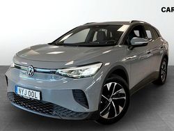 Grå Begagnad 2022 VW ID.4 Pro Performance SUV | 309 900 kr (Marknadspris)
