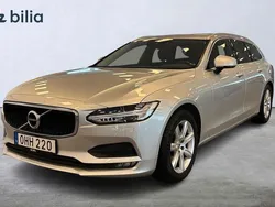 Silver Begagnad 2016 Volvo V90 Business Edition Kombi | 229 900 kr (Marknadspris)