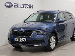 Titan blue metallic Begagnad 2020 Skoda Kamiq Style SUV | 227 900 kr (Marknadspris)