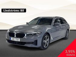 Grå Begagnad 2021 BMW 530e Kombi | 334 900 kr (Bra pris)