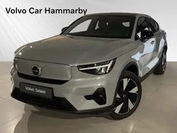 Grå Ny 2024 Volvo EC40 Single Motor Extended Range SUV | 498 000 kr (Superpris)