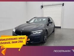 Svart Begagnad 2021 BMW 520 M Sport Kombi | 299 800 kr (Marknadspris)