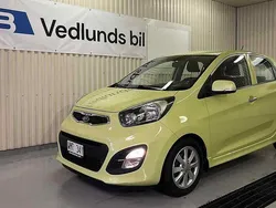 Gul Begagnad 2011 Kia Picanto Comfort Halvkombi | 39 900 kr (Lite dyr)