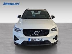 Vit Begagnad 2025 Volvo XC40 Plus SUV | 429 000 kr (Dyr)