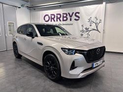 Brun Ny 2024 Mazda CX-60 Homura-Line SUV | 599 500 kr (Marknadspris)