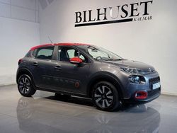 Grå Begagnad 2017 Citroën C3 Halvkombi | 79 900 kr (Marknadspris)