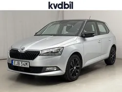 Silver (silver metallic) Begagnad 2020 Skoda Fabia Style Halvkombi | 149 800 kr (Marknadspris)