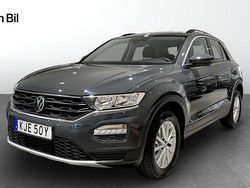 Grå Begagnad 2021 VW T-Roc Style SUV | 219 900 kr (Marknadspris)