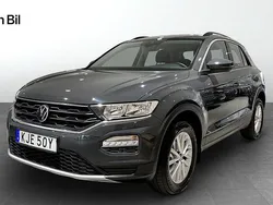 Grå Begagnad 2021 VW T-Roc Style SUV | 219 900 kr (Superpris)