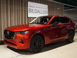 Brun Ny 2024 Mazda CX-60 Homura-Line SUV | 599 000 kr (Marknadspris)