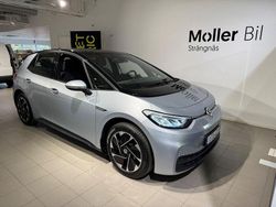 Silver (scale silver metallic bla) Begagnad 2023 VW ID.3 Pro Halvkombi | 259 900 kr