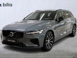 Grå Begagnad 2023 Volvo V60 Plus Kombi | 459 000 kr (Marknadspris)