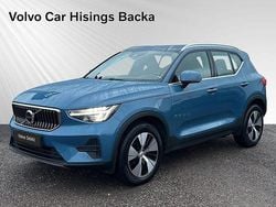 Blå Begagnad 2022 Volvo XC40 Core SUV | 359 900 kr (Marknadspris)