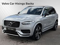 Silver Begagnad 2024 Volvo XC90 Ultra SUV | 789 900 kr (Lite dyr)
