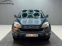 Mörkgrå (grå) Begagnad 2009 Honda CR-V SUV | 79 900 kr (Marknadspris)