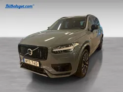 Grå Begagnad 2023 Volvo XC90 Plus SUV | 669 900 kr (Lite dyr)