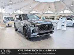 Grå Ny 2025 Mazda CX-60 Homura-Line SUV | 636 600 kr