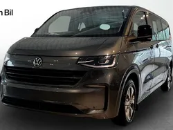 Ljusgrå Ny 2025 VW T7 Life Van | 889 125 kr