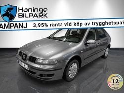 Grå Begagnad 2005 Seat Leon Halvkombi | 19 995 kr