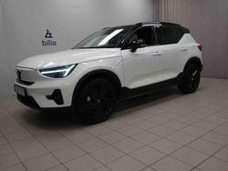 Vit Begagnad 2026 Volvo EX40 Performance SUV | 589 900 kr (Marknadspris)