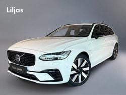 Vit Begagnad 2024 Volvo V90 Plus Kombi | 499 000 kr (Marknadspris)