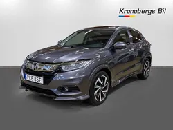 Grå Begagnad 2020 Honda HR-V Executive SUV | 219 500 kr (Marknadspris)