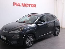 Okänd Begagnad 2019 Hyundai Kona Premium SUV | 188 700 kr (Bra pris)