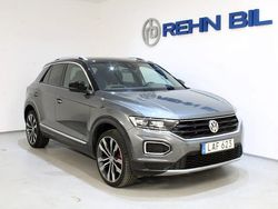 Grå Begagnad 2018 VW T-Roc GT SUV | 239 000 kr (Lite dyr)