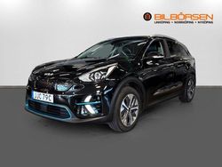 Svart Begagnad 2022 Kia e-Niro Advance SUV | 279 900 kr (Marknadspris)