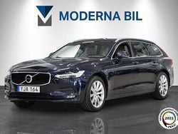 Mörkblå Begagnad 2016 Volvo V90 Momentum Kombi | 184 900 kr (Bra pris)