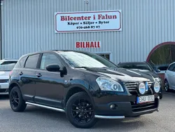 Svart Begagnad 2007 Nissan Qashqai SUV | 59 900 kr (Marknadspris)