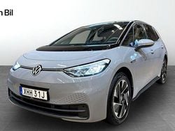 Grå Begagnad 2023 VW ID.3 Comfortline Halvkombi | 299 900 kr (Marknadspris)