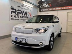 Vit Begagnad 2018 Kia Soul EV SUV | 129 900 kr (Marknadspris)