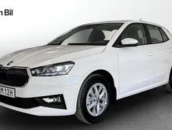 Vit Ny 2025 Skoda Fabia Selection Halvkombi | 225 000 kr (Marknadspris)