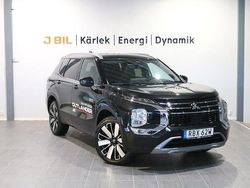 Black diamond Begagnad 2025 Mitsubishi Outlander Instyle SUV | 589 900 kr
