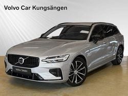 Silver Begagnad 2025 Volvo V60 Plus Kombi | 484 900 kr (Marknadspris)