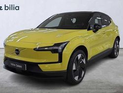 Gul Begagnad 2023 Volvo EX30 Single Motor Extended Range SUV | 364 000 kr