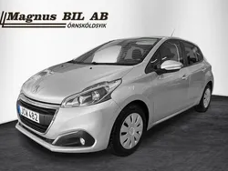 Ljusgrå Begagnad 2016 Peugeot 208 Halvkombi | 74 900 kr (Marknadspris)