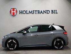Grå Begagnad 2020 VW ID.3 Pro Performance Halvkombi | 229 900 kr (Lite dyr)