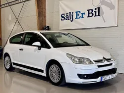 Vit Begagnad 2007 Citroën C4 Sportkupé | 29 800 kr